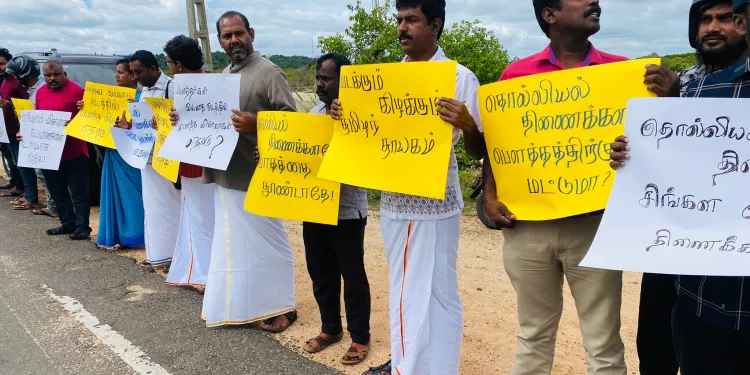 நீதிமன்றத்தின் தடை உத்தரவை மீறி திருகோணமலையில் போராட்டம்