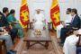 உலக வங்கியின் தலைவர் ஜனாதிபதி ரணிலைச் சந்தித்தார்!