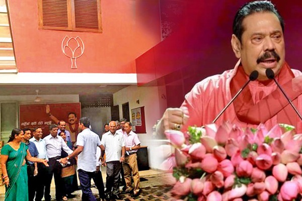 மகிந்தவின் அலுவலகத்திற்குள் அமானுஷ்ய சக்திகள்: ராஜபக்சர்களுக்கு ஏற்பட்டுள்ள நெருக்கடி