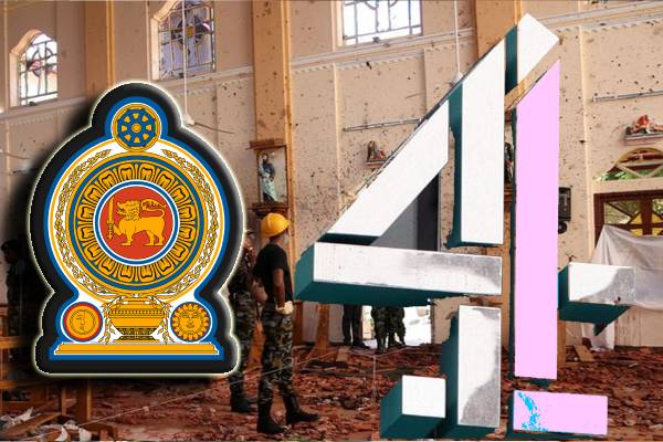 கோட்டாபயவிடம் கையளிக்கப்பட்ட இரகசிய ஆவணங்கள்! மைத்திரி பரபரப்பு தகவல்