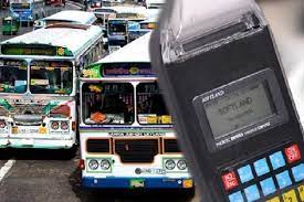 பேருந்து கட்டணங்கள் அதிகரிப்பா?