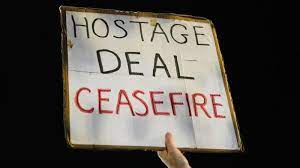 24 மணி நேரத்திற்குள் போர் நிறுத்தம் குறித்து அறிவிக்கப்படும் – கட்டார்