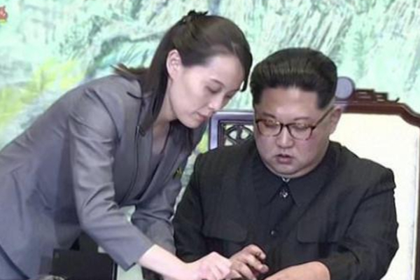 அமெரிக்காவின் அழைப்பை நிராகரித்த வட கொரியா