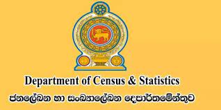 இலங்கையின் வருடாந்த பிறப்பு வீதத்தில் வீழ்ச்சி!