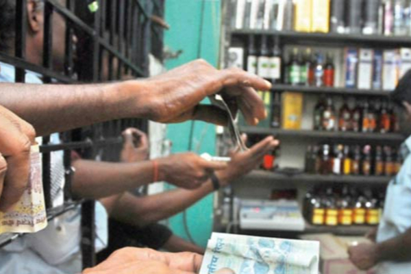 மூடப்படும் மதுபான நிலையங்கள்: வெளியான அறிவிப்பு