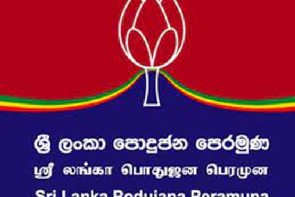 மொட்டு கட்சியின் ஜனாதிபதி வேட்பாளராக களமிறங்கும் தம்மிக்க பெரேரா: கட்சி மறுப்பு