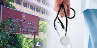 கொழும்பு தேசிய கண் வைத்தியசாலை போராட்டம் இடைநிறுத்தம்!