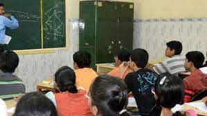 தனியார் வகுப்புகளுக்குத் தடை!