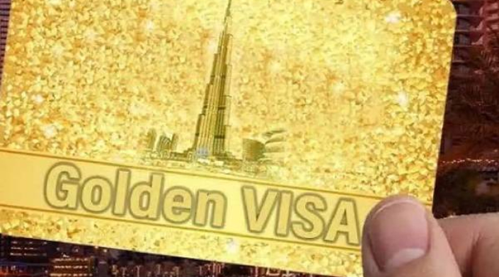 துபாய் Golden Visa... வேலை இல்லை என்றாலும் 10 ஆண்டுகள் வதிவிட உரிமம்: யாருக்கு இந்த வாய்ப்பு