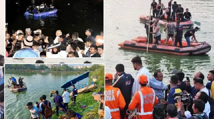 இந்தியாவில் ஆற்றில் படகு கவிழ்ந்து விபத்து: 14 மாணவர்கள் பரிதாப உயிரிழப்பு