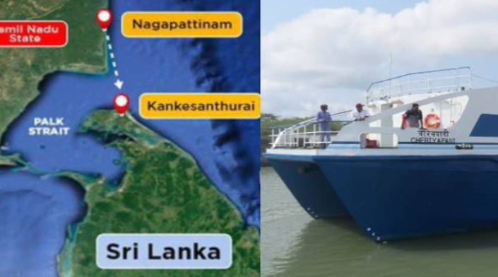 மீண்டும் ஆரம்பமாகவுள்ள காங்கேசன்துறை - நாகப்பட்டினம் கப்பல் சேவை