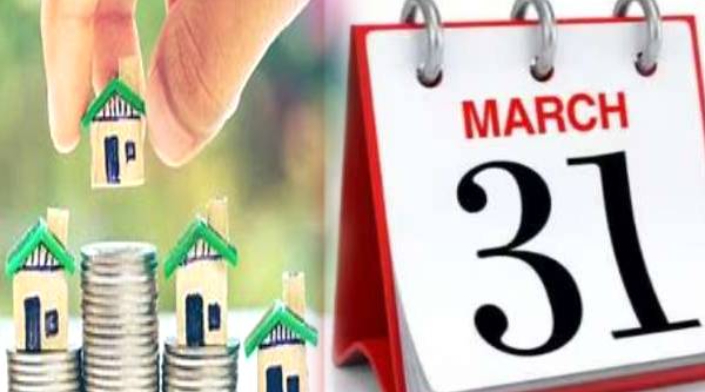 முக்கிய பிரமுகர்களின் சொத்து பிரகடனங்களை சமர்ப்பிப்பதற்கான காலக்கெடு அறிவிப்பு