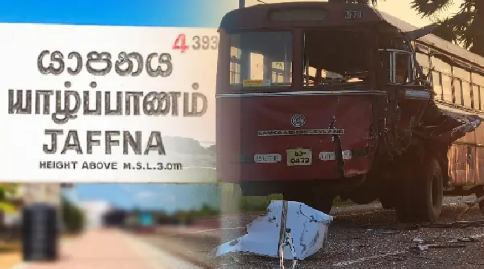 யாழில் இரு பேருந்துகள் மோதி விபத்து: பலர் படுகாயம்