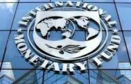 நாட்டுக்கு சர்வதேச நாணய நிதியத்தின் பிரதிநிதிகள் வருகை!