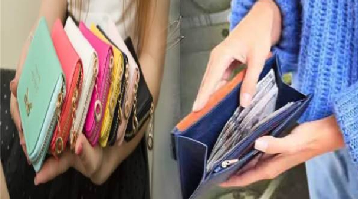 கருப்பு நிற பர்ஸ் உபயோகிப்பவரா நீங்க? அப்போ இந்த பிரச்சினைகள் வருமாம்...