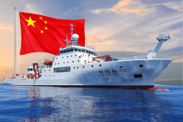 சீன உளவுக் கப்பல்! இந்தியாவுடன் இணையும் மாலைதீவு