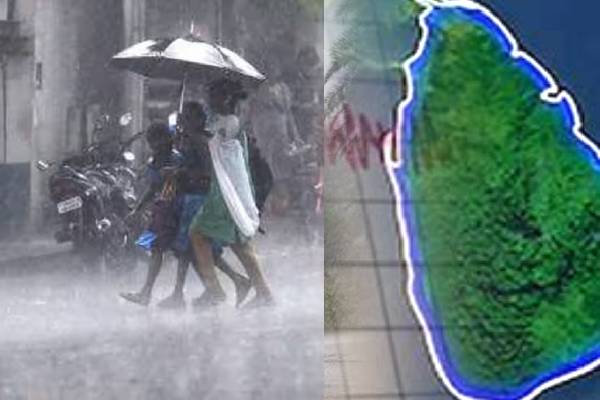 வானிலையில் இன்று முதல் ஏற்படவுள்ள மாற்றம்!