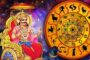 கஜலட்சுமி யோகம்: கோடீஸ்வரராக மாறப்போகும் 3 ராசியினர்
