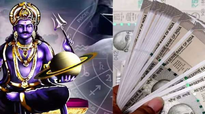 75 ஆண்டுகளுக்கு பிறகு நிகழும் மாற்றம்: சனியால் அதிர்ஷ்டம் இந்த ராசியினருக்கு தான்