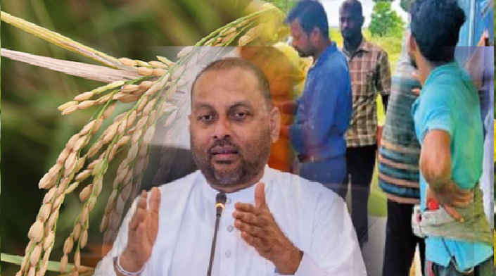 விவசாயிகளுக்கு உதவும் நோக்கில் அரசாங்கம் விடுத்துள்ள முக்கிய அறிவிப்பு...!