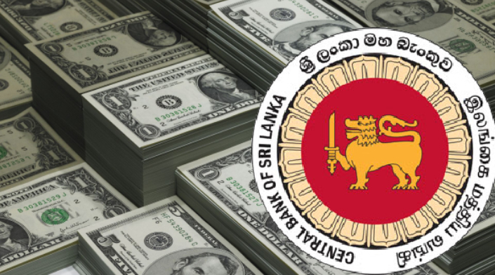 இலங்கைக்கு கிடைத்துள்ள பல மில்லியன் அமெரிக்க டொலர்கள்