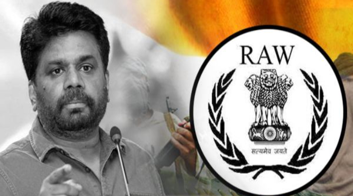 இலங்கையின் அடுத்த ஆட்சி ஜே.வி.பிக்கே..! ரோ உளவுப் பிரிவின் அதிரடி அறிக்கை