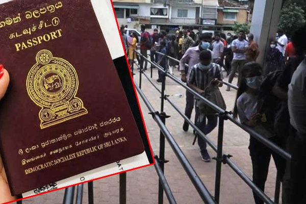 கடவுச்சீட்டு விநியோகத்தில் இடம்பெறும் பாரிய மோசடி : அதிகாரிகள் மீது பொதுமக்கள் குற்றஞ்சாட்டு