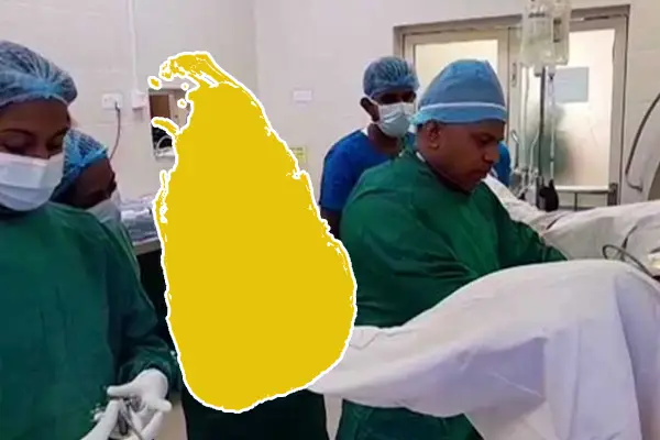 இலங்கையில் வெற்றிகரமாக நடந்த அரிய சத்திரசிகிச்சை