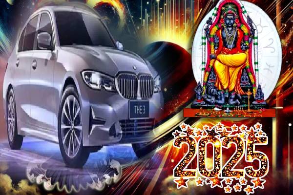 2025 இல் புதிய கார் வாங்கும் யோகம் கொண்ட 3 ராசியினர்... யார் யார்ன்னு தெரியுமா?
