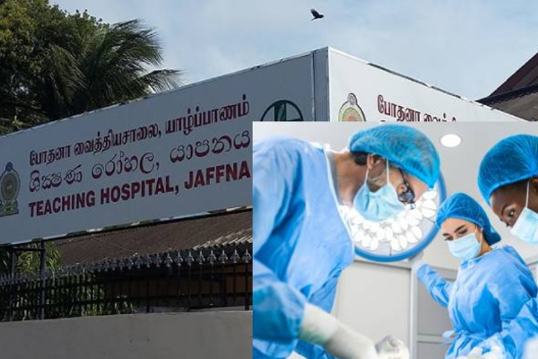 வவுனியாவில் இருந்து யாழ்.வைத்தியசாலைக்கு மாற்றப்பட்ட நபர்! பரிசோதனையில் வெளியான அதிர்ச்சி