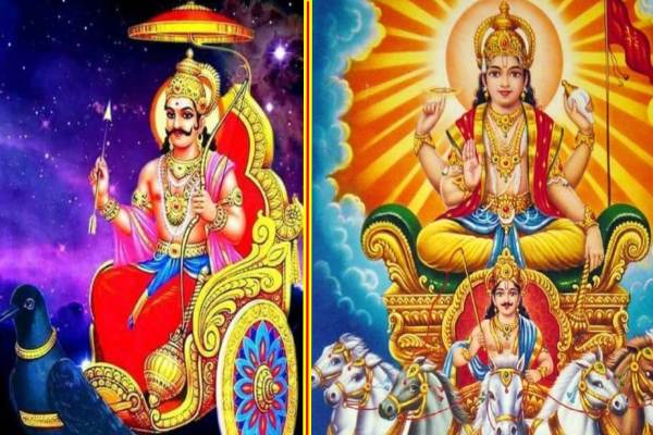 சனியுடன் கைக்கோர்க்கும் சூரிய பகவான்.. நாளை முதல் பிரகாசிக்கும் ராசிகள்- அப்போ இன்று என்ன பலன்?