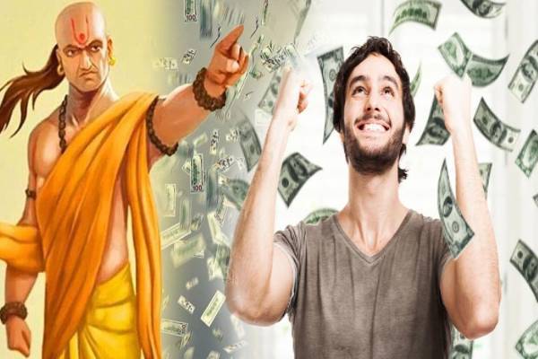 பணம் உங்களைத் தேடிவரணுமா? சாணக்கியரின் இந்த விதிகளை கடைப்பிடிங்க