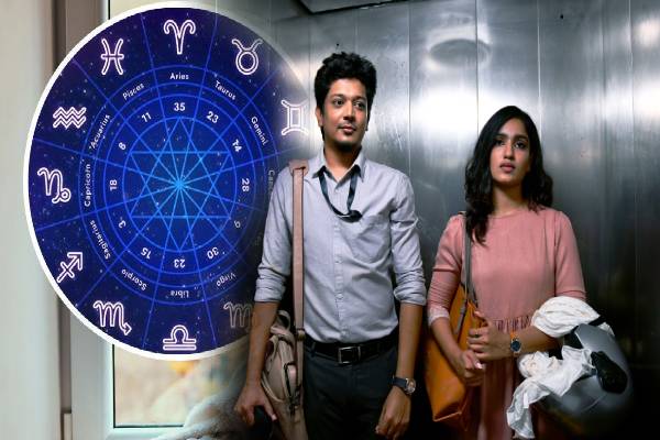 இந்த ராசி பெண்கள் பொருத்தமற்ற வாழ்க்கை துணையால் கஷ்டப்படுவார்களாம்... உங்க ராசி என்ன?