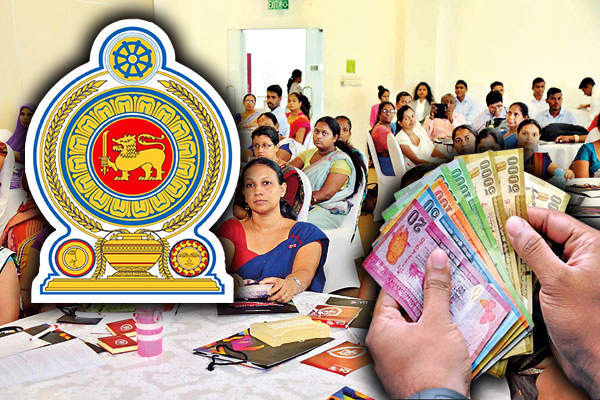 ஆசிரியர்களின் சம்பளப் பிரச்சினை தொடர்பில் அரசாங்கம் வெளியிட்ட தகவல்