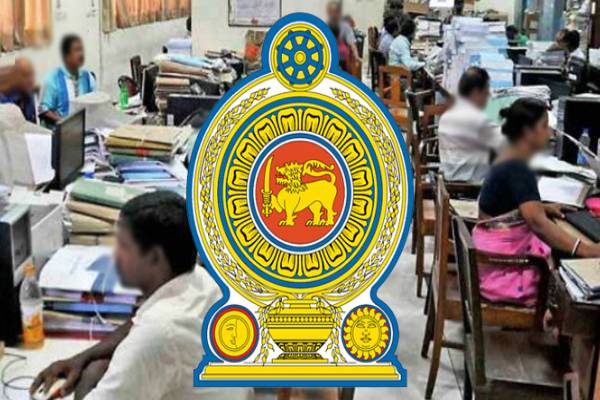 அரச ஊழியர்களுக்கு வெளியான மகிழ்ச்சி தகவல் ; சம்பளம் தொடர்பில் வெளியான தகவல்