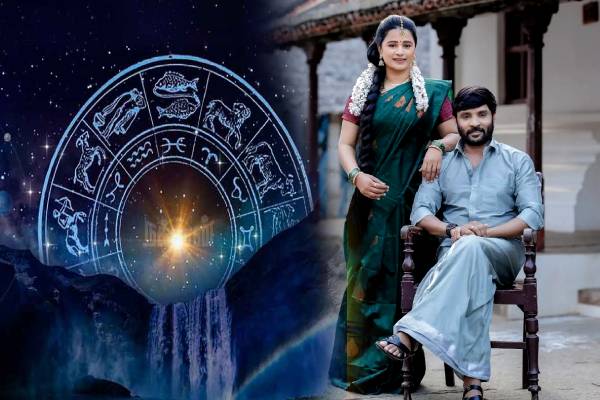 இந்த ராசியில் பிறந்தவங்க பணம் இல்லாவிட்டாலும் சந்தோஷமாக இருப்பார்களாம்.. நீங்க என்ன ராசி?