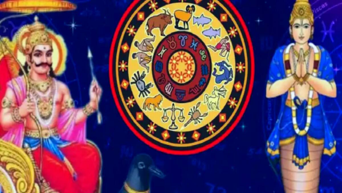 சனி-ராகுவின் அபூர்வ சேர்க்கை:இன்னும் 15 நாட்களில் ஜாக்பட்டை அள்ளப்போகும் ராசிகள்