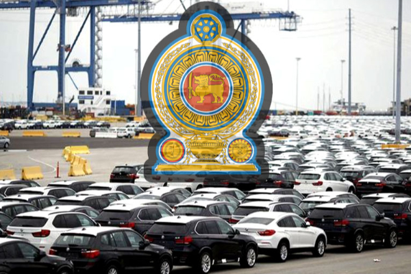 வாகன இறக்குமதி மீதான சில கட்டுப்பாடுகள் நீக்கப்பட்டது