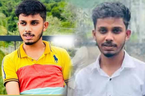 சப்ரகமுவ பல்கலை மாணவன் உயிரிழப்பு; விசாரணைக்கு மூவரடங்கிய குழு