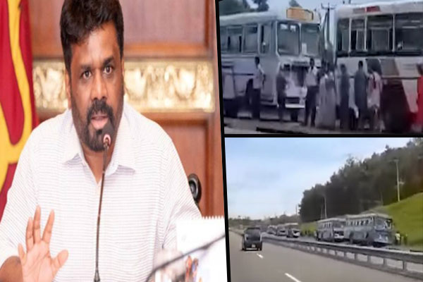 அதிவேக வீதியில் உணவு உட்கொண்ட NPPயின் ஆதரவாளர்கள் ; ஜனாதிபதி அநுர வெளியிட்ட தகவல்