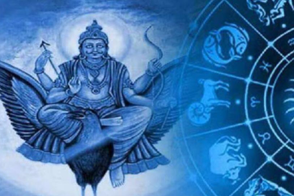 சனி வக்ர நிவர்த்தி பெயர்ச்சியால் ராஜ வாழ்க்கையை பெற போகும் ராசிக்காரர்கள்