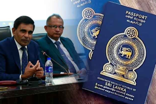 புதிய கடவுச்சீட்டுக்கு விண்ணப்பதாரிகளுக்கு வெளியான தகவல்