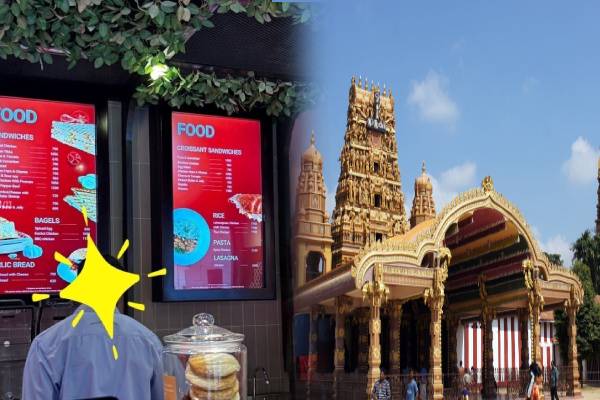 யாழ் நல்லூர் ஆலய சூழலில் அசைவ உணவகம் ; ஆளுநரிடம் வலியுறுத்திய கோரிக்கை