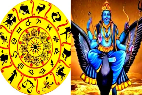 சனியின் வக்ர பெயர்ச்சி...139 நாட்களுக்கு சோதனையில் 5 ராசிகள்: உங்க ராசியும் இருக்கா?