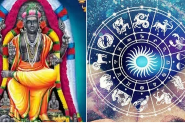 குரு பகவானுக்கு மிகவும் பிடித்த ராசிகள் ; வாழ்நாள் முழுதும் கோடீஸ்வ யோகம் தான்