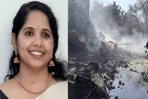 விமான விபத்தில் பலியான தாதி ; கட்டிய புது வீட்டிற்கு சடலமாக செல்லும் சோகம், மனதை உலுக்கும் பிண்ணனி