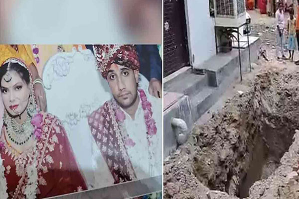 வீட்டின் அருகே மனைவியை புதைத்த கணவன் ; வெளியான பகீர் காரணம்