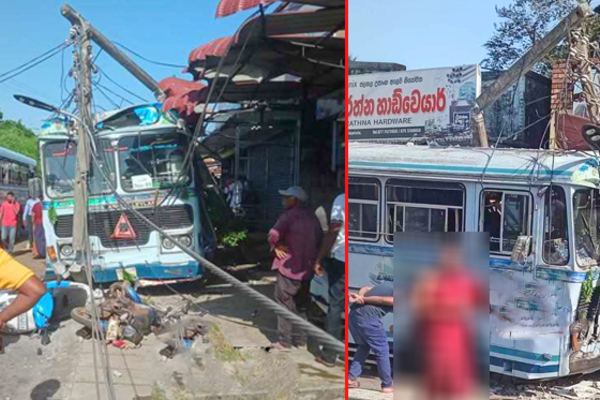 தமிழர் பகுதியில் பாடசாலை மாணவர்களுடன் சென்ற பேருந்து கோர விபத்து