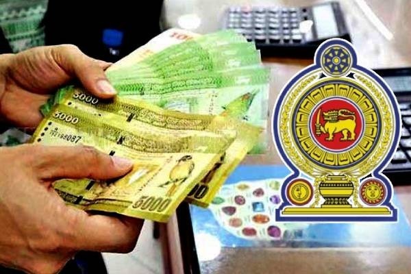 இலங்கையில் மற்றுமொரு தொகுதியினருக்கு கொடுப்பனவு வழங்க அரசாங்கம் தீர்மானம்