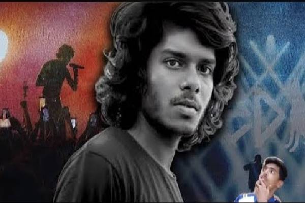 வேடனின் பாடலை நீக்குமாறு வலியுறுத்தல்